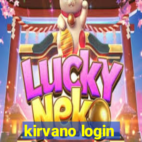 kirvano login